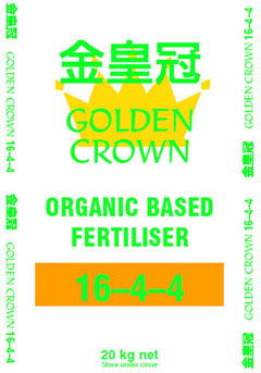 Click Here to return to the Smaller Images