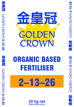 Click Here to return to the Smaller Images